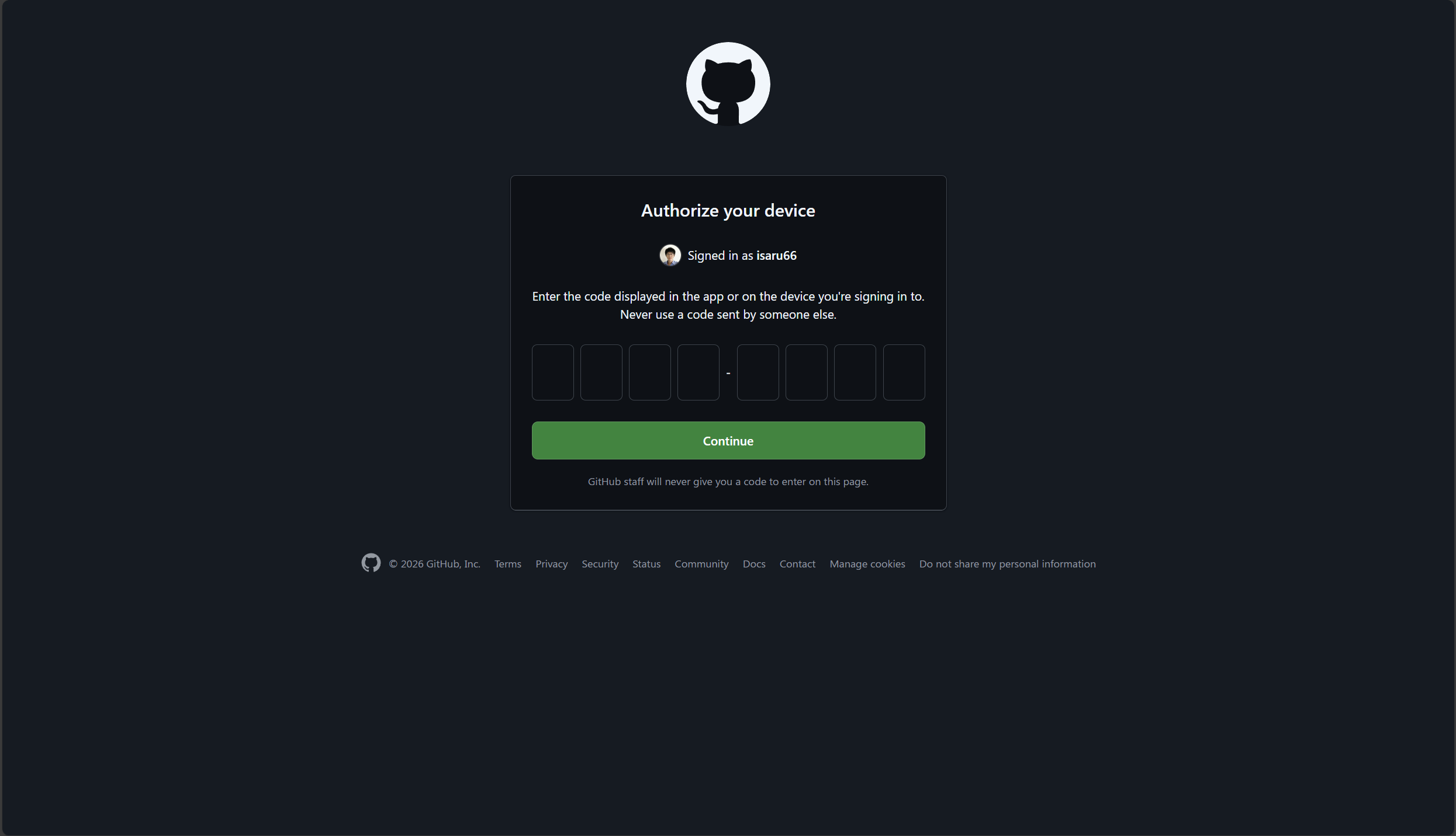 GitHub Copilot SSO cancle