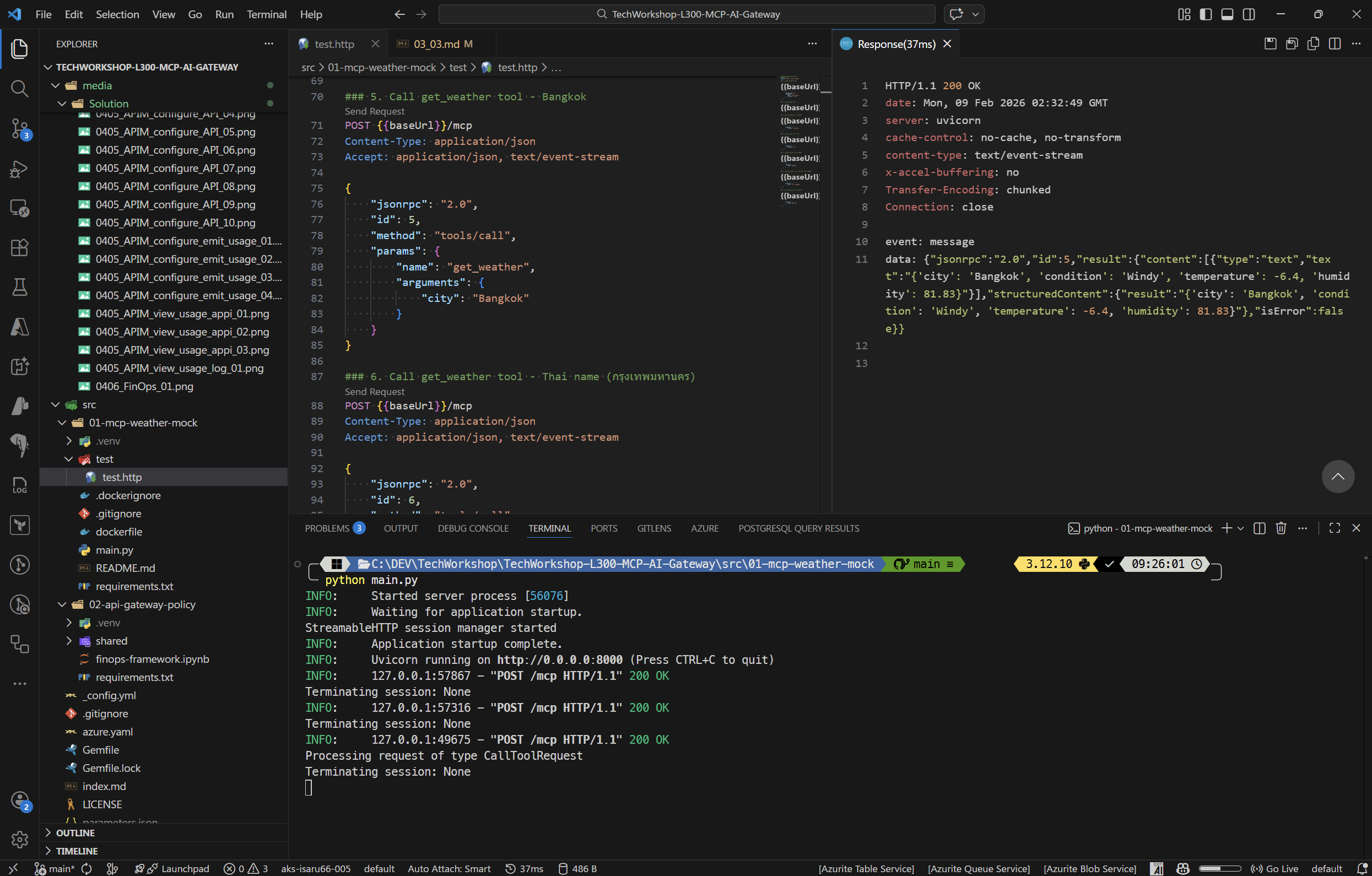 MCP Rest Extension Test