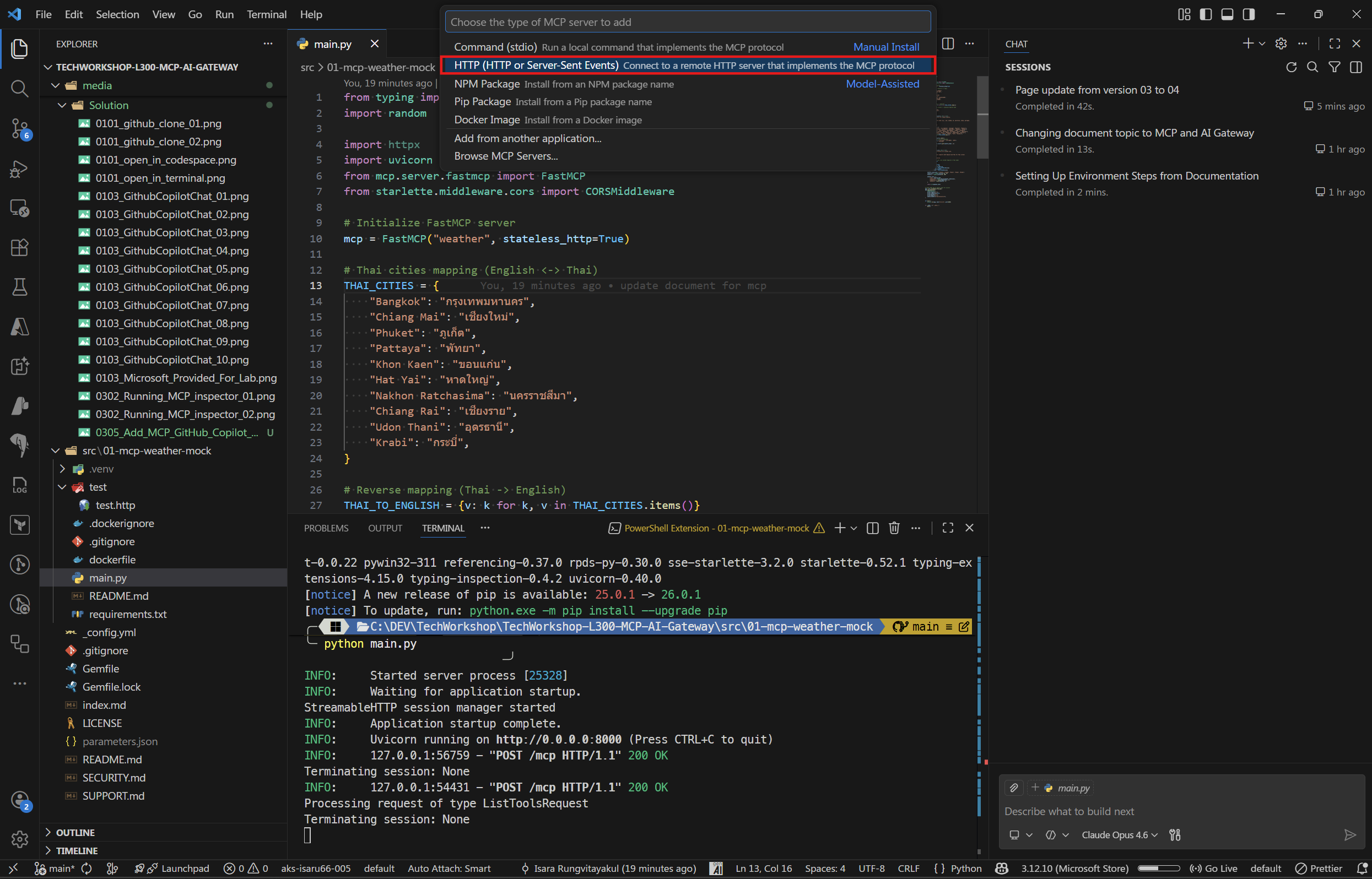 GitHub Copilot Add MCP Server