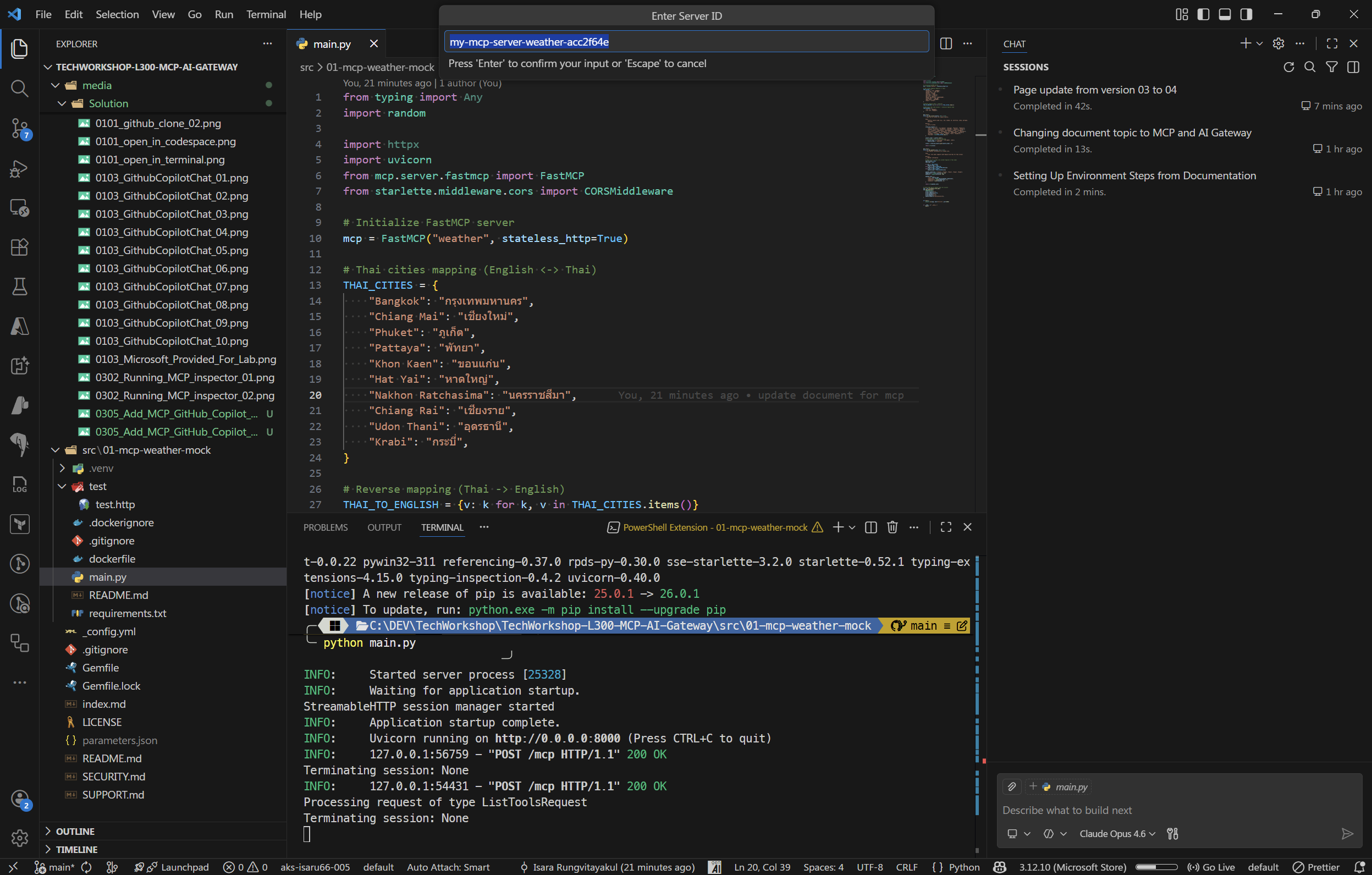 GitHub Copilot Add MCP Server