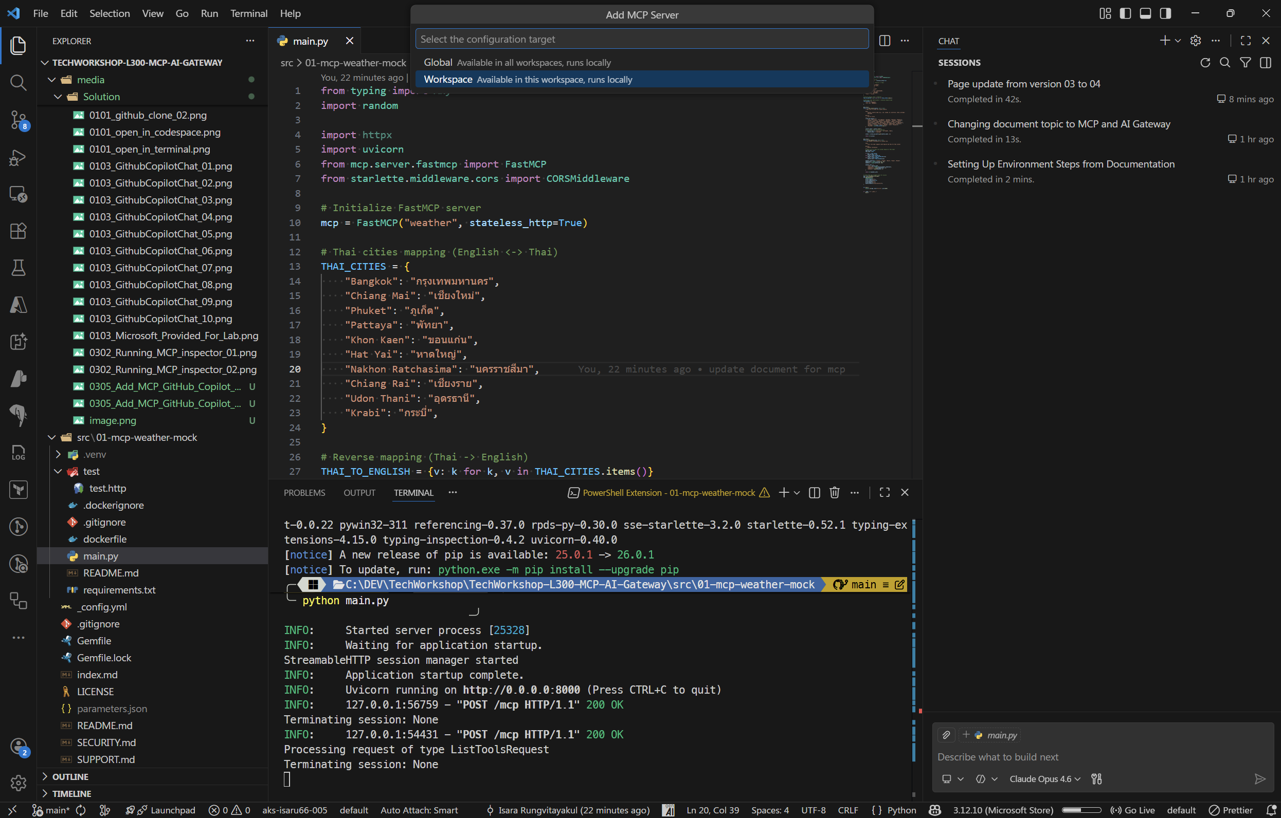 GitHub Copilot Add MCP Server