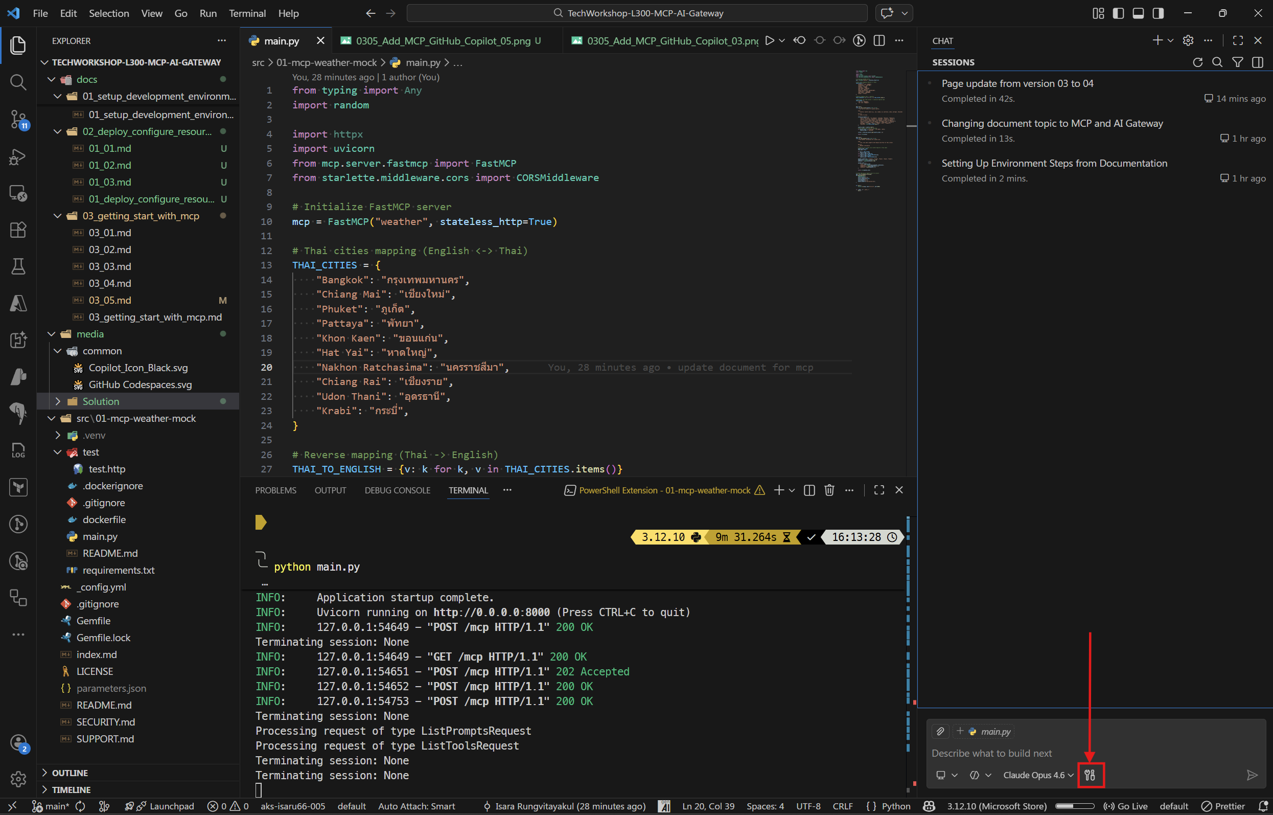 GitHub Copilot Add MCP Server