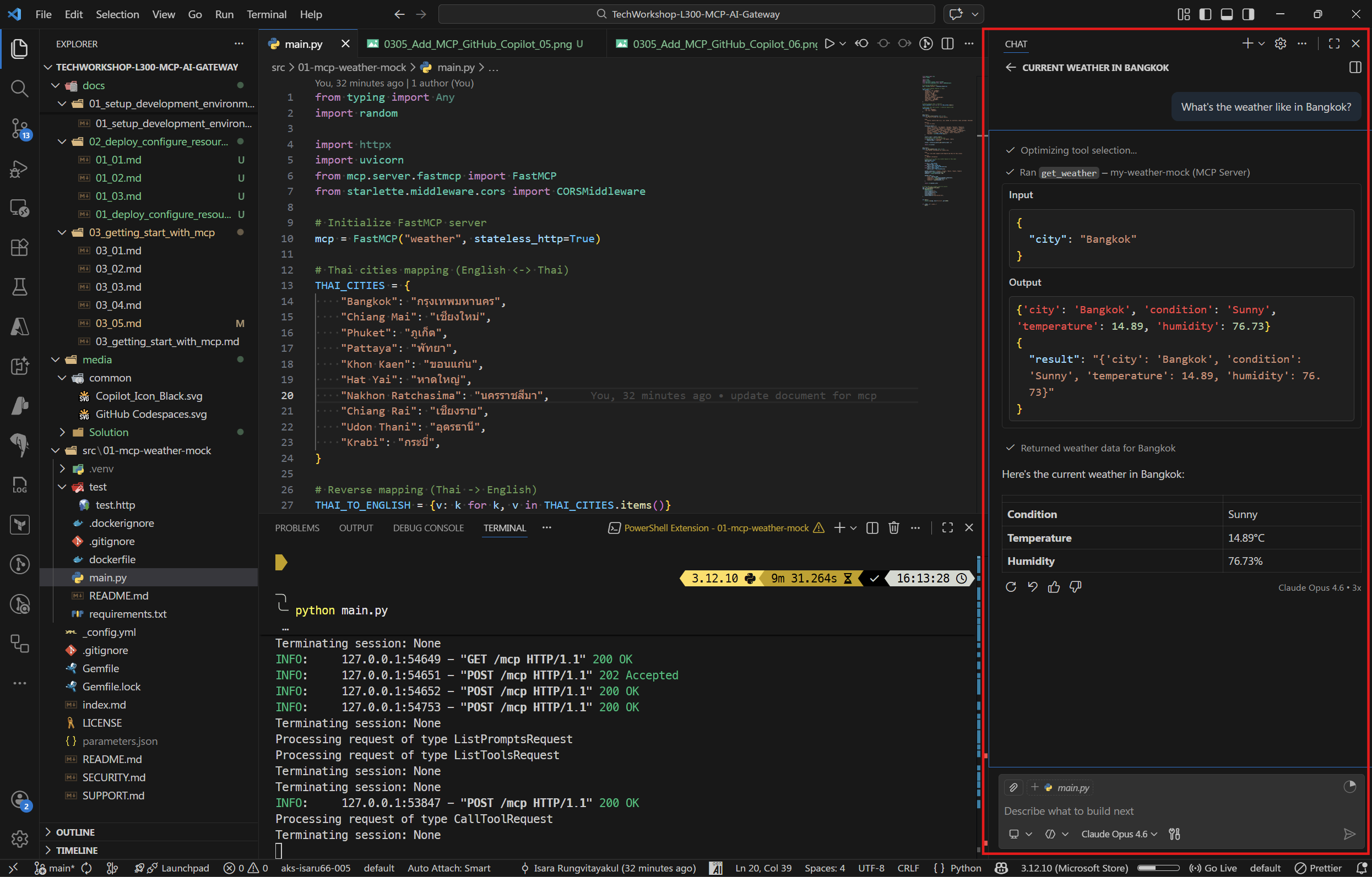 GitHub Copilot Add MCP Server