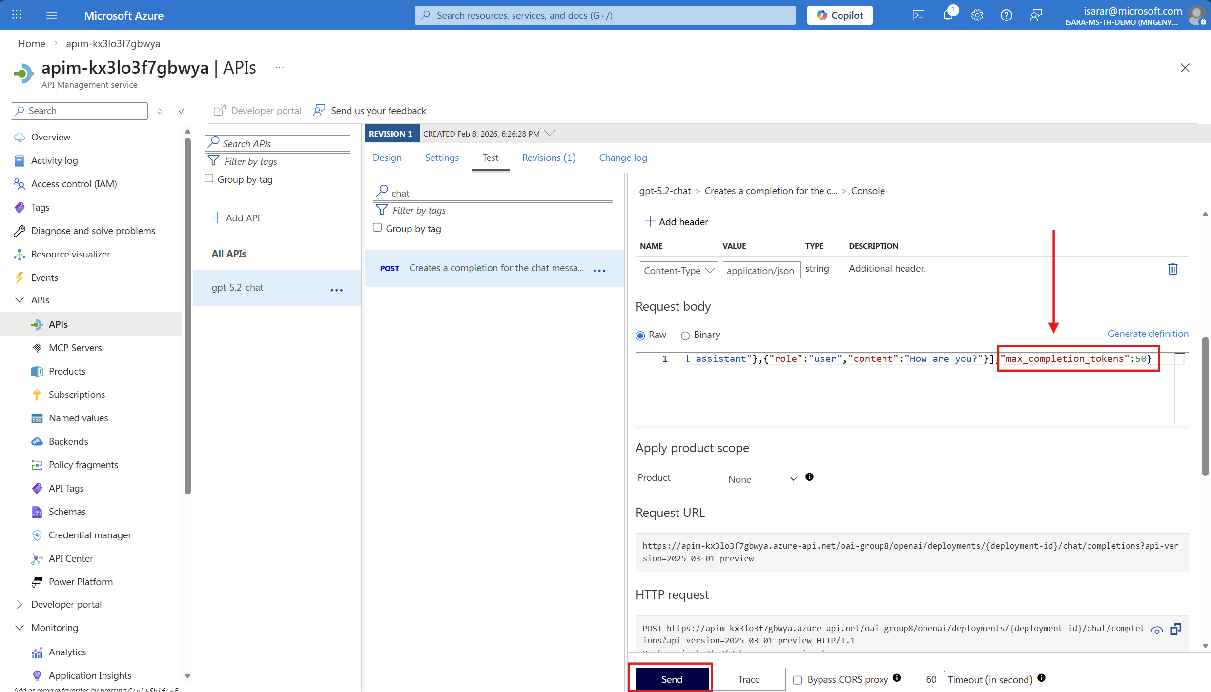 Make multiple requests